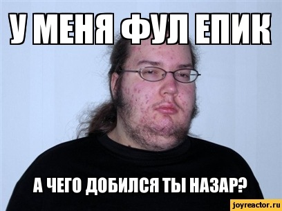 №89, Денис Мазур, Львов №89, Денис Мазур, Львов