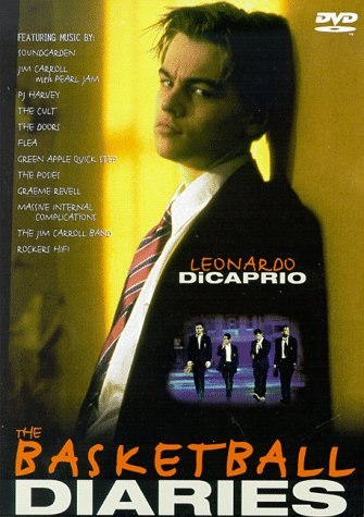 Василий Васильев Михайлович | Харьков