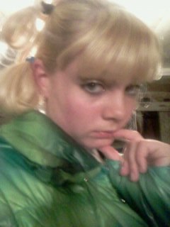 №36, Ксюша Куликова №36, Ксюша Куликова