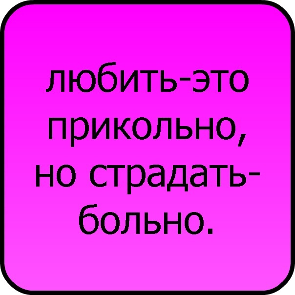 №57, Дмитрий Хромейко, 33 года, Луганск №57, Дмитрий Хромейко, 33 года, Луганск