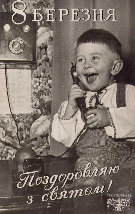 Петр Цурукин | Киев