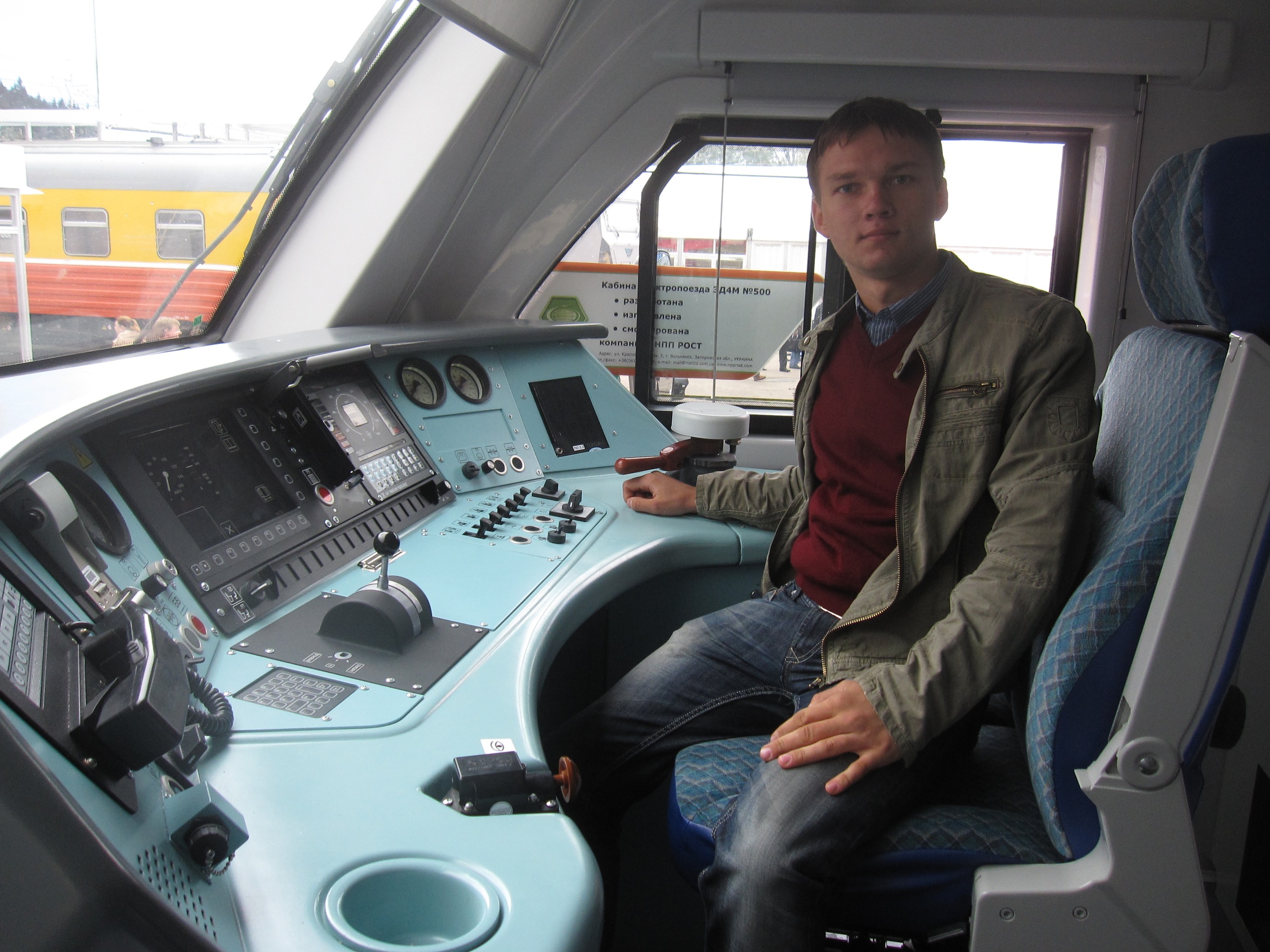 Фото профиля