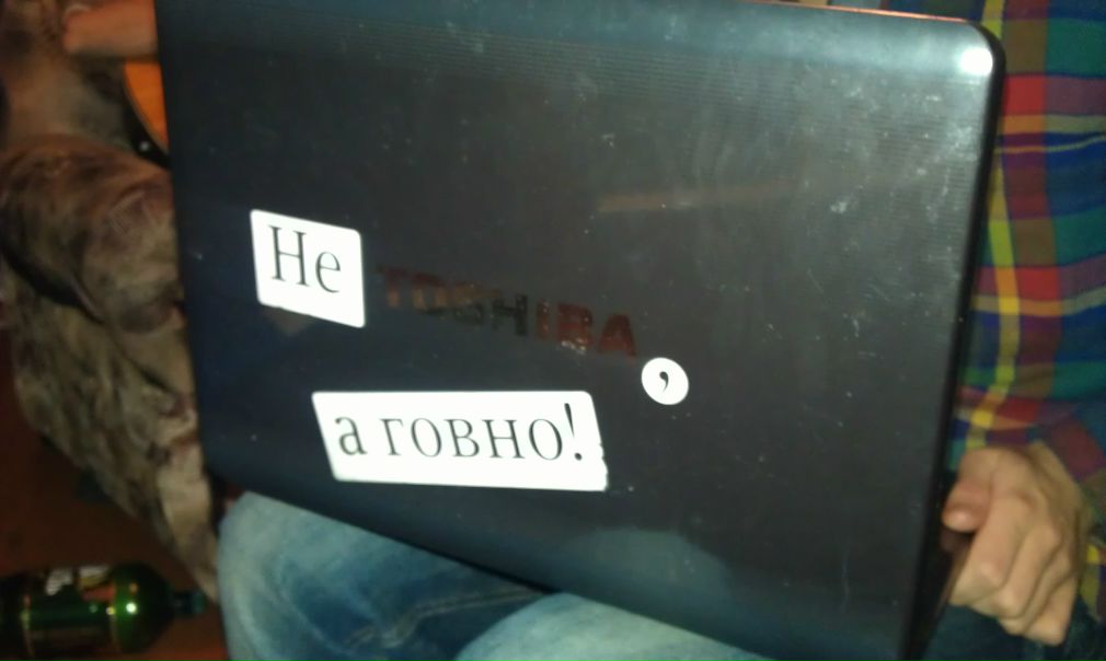 №106, Булик Фаизов, 25.7.1990, Казань №106, Булик Фаизов, 25.7.1990, Казань