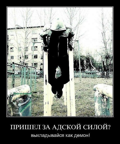 Денис Агзамов | Белорецк
