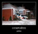 Александр Мокрушин, Глазов, Россия, 12.03