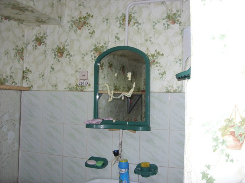 Артем Чуйков | Киев