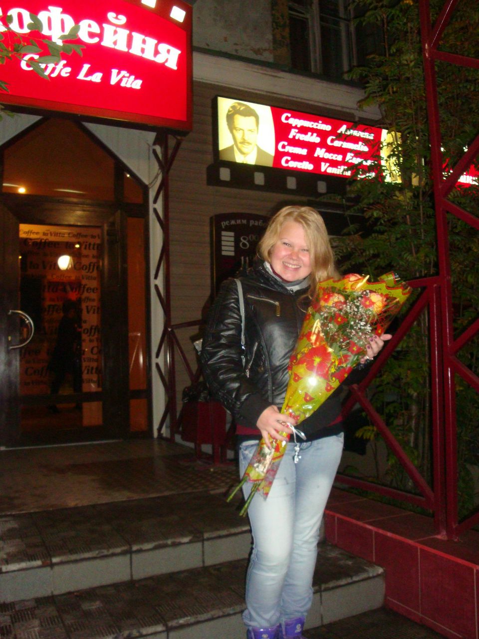 Аля Канноева | Мурманск