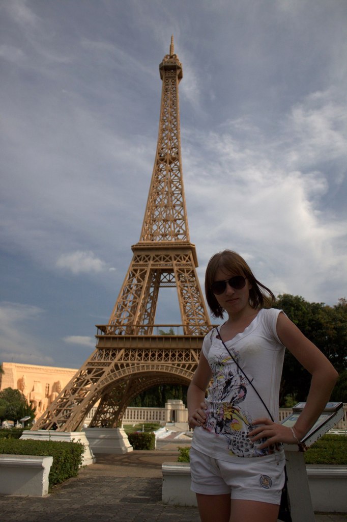 Аделина Егорова | 