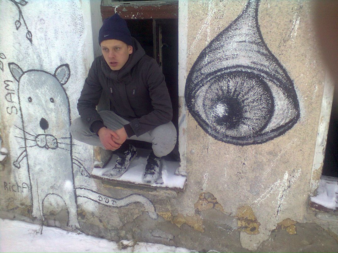 Давлат Фартовский | Baghdad