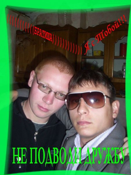 №188, Серега Савостьянов, 34 года, Североморск, Россия №188, Серега Савостьянов, 34 года, Североморск, Россия