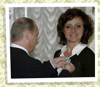 Ульяна Целищева | Киров