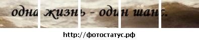 №23, Ленуся Мазур №23, Ленуся Мазур