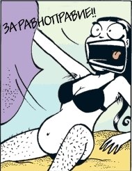 Илона Маурчева | Санкт-Петербург