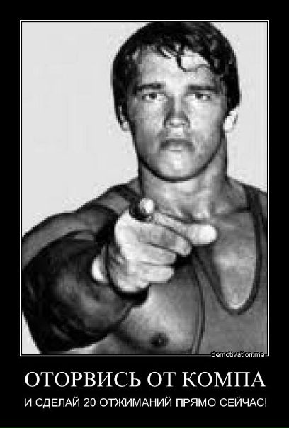 №102, Вячеслав Кривсунов, 17.8.1989, Ереван №102, Вячеслав Кривсунов, 17.8.1989, Ереван