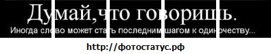 №19, Танюша Дорошенко №19, Танюша Дорошенко
