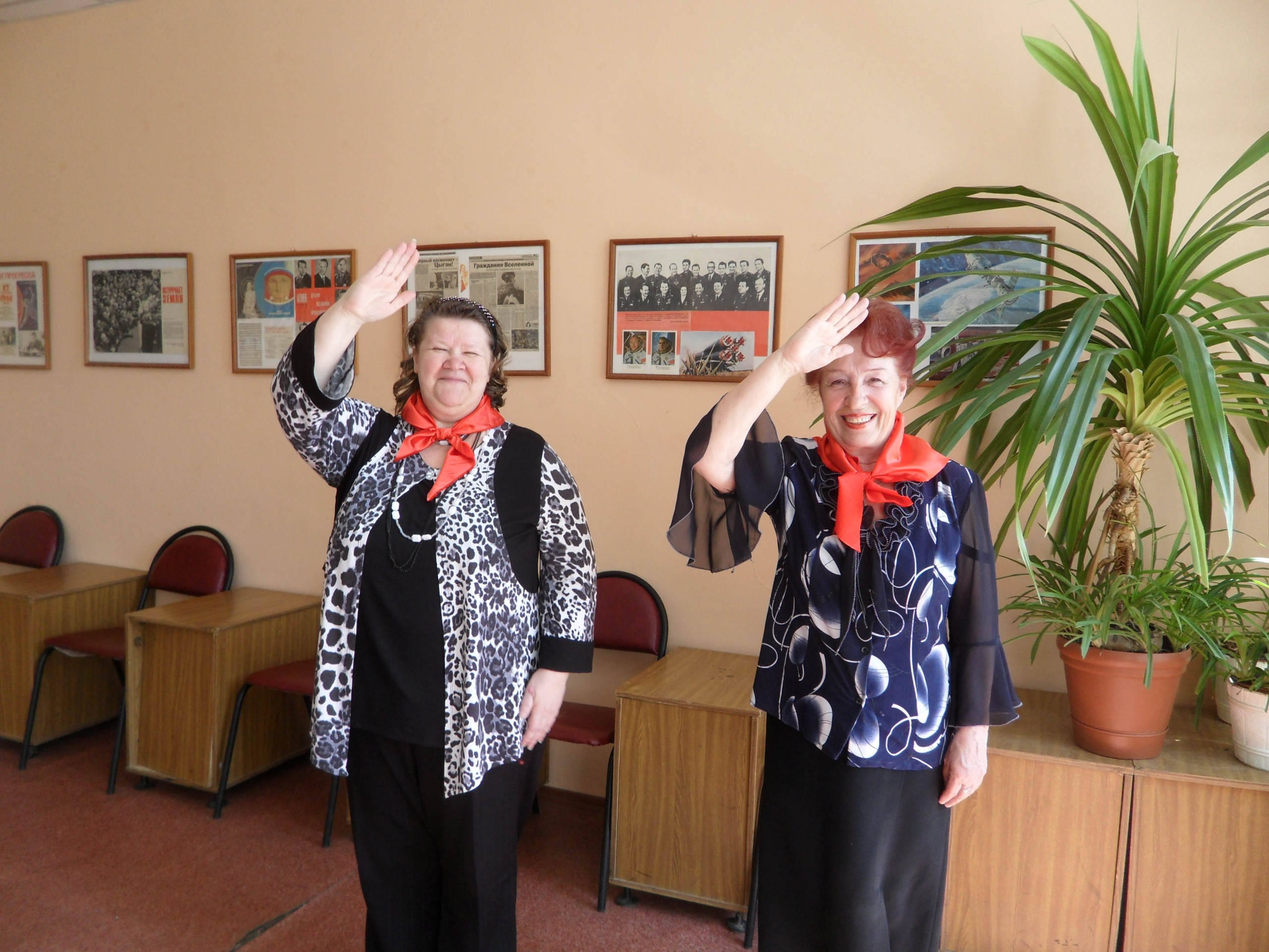 Фото профиля