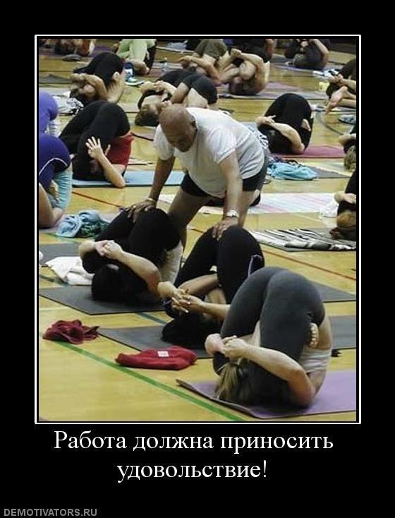 Алексей Писяев | Екатеринбург