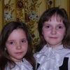 Аватар: Алина Алексашенко