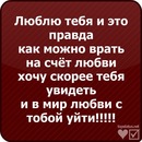 №27 Сабина Мамедова