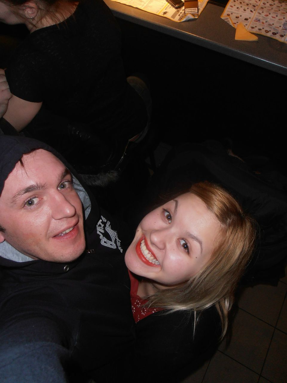 Лилу Цветочкина | 