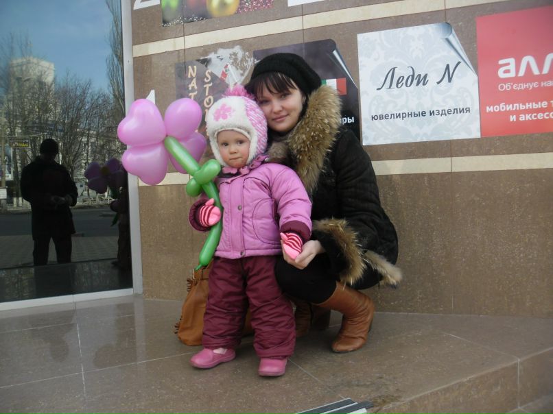 Алёна Сокол Владимировна | Херсон