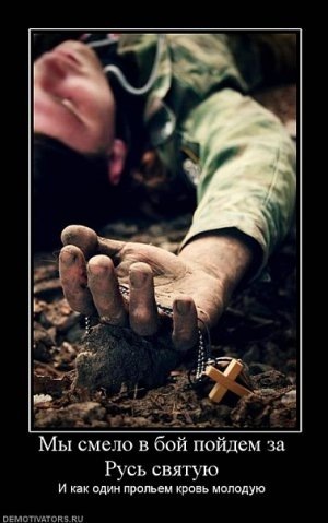 №90, Иван Вениаминович, Снегиревка №90, Иван Вениаминович, Снегиревка