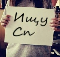 №4, Selena Gomez, New London №4, Selena Gomez, New London