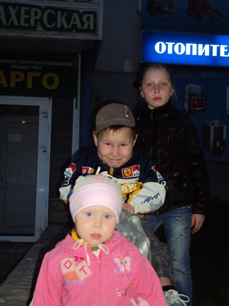 Надежда Васильева | Чутырь