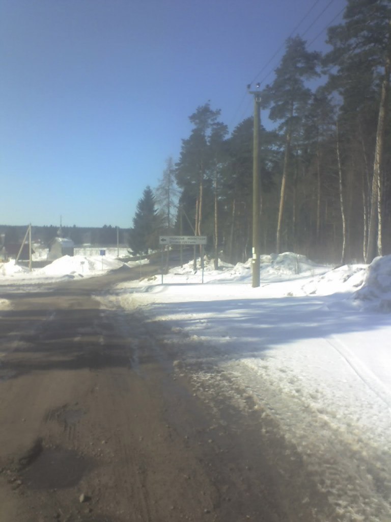 Игорь Немнонов | Санкт-Петербург