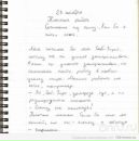 №11 Лиза Игнатова 11.01: профиль, фото, статус - ВКонтакте №11 Лиза Игнатова 11.01: профиль, фото, статус - ВКонтакте