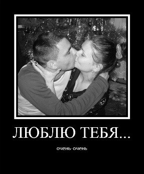 Викуля Карпенко | Полтава