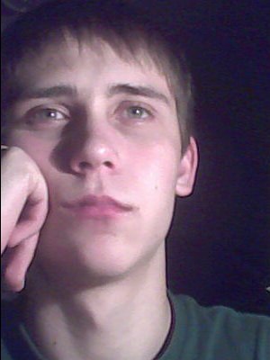 Артем Головко | Днепр (Днепропетровск)