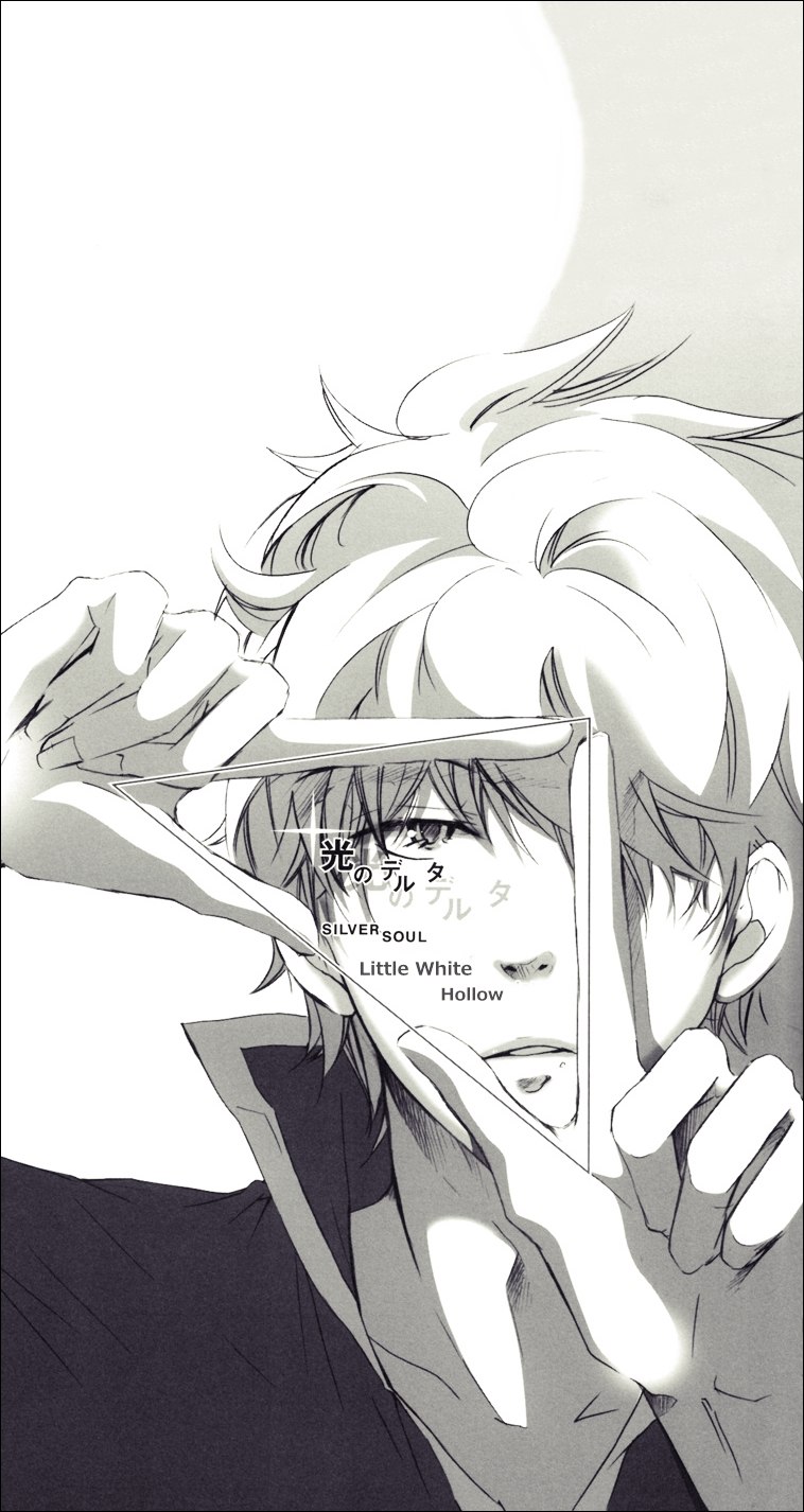 Юлька Пермякова LWHollow | Челябинск