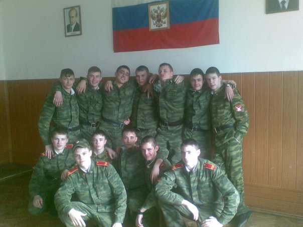 №8, Руха Яновыч, Одесса №8, Руха Яновыч, Одесса