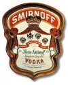 Смирновы Васи и Василисы! Все сюда! Смирновы Васи и Василисы! Все сюда!