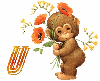 Обезьяна алфавит с цветами, image #20