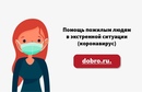 Объявление от Evgenia - фото №1