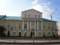 Магазин Твоя Усадьба Калуга