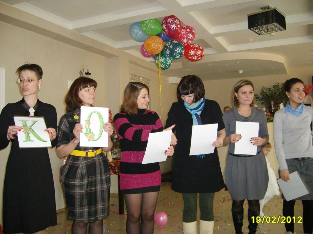 Елена Прокофьева | Санкт-Петербург