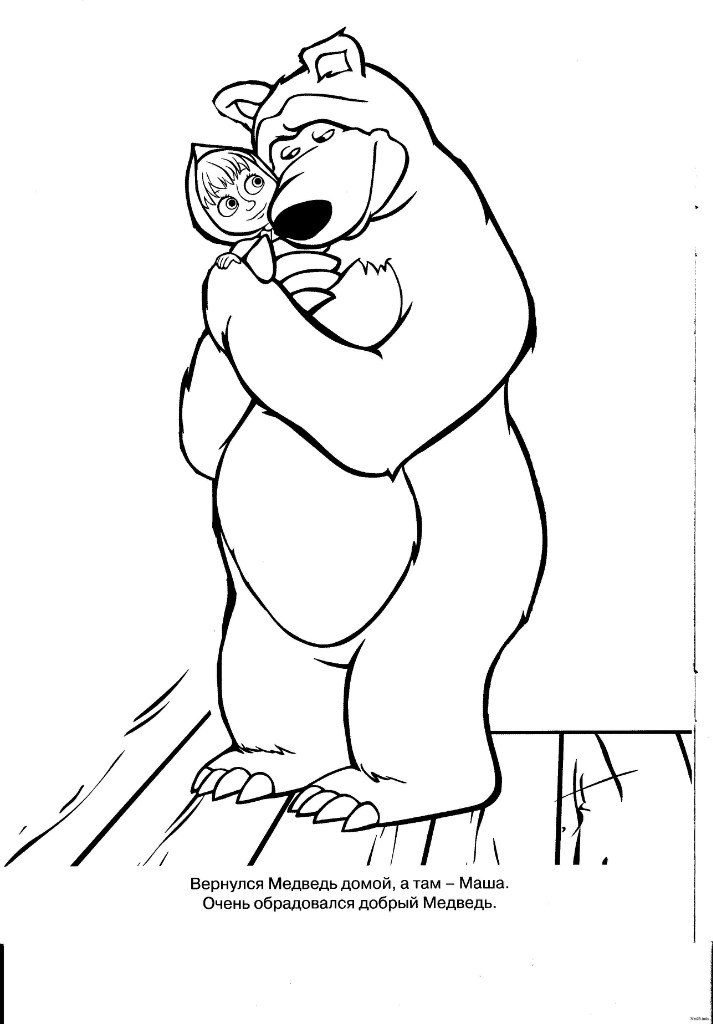 Сергей Кашка | Мелитополь