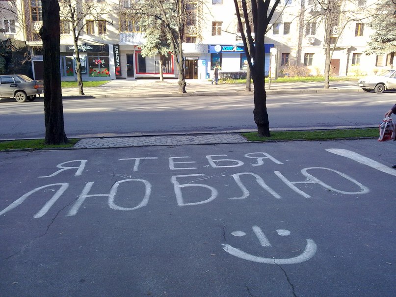 Гафур Юсупов | Харьков