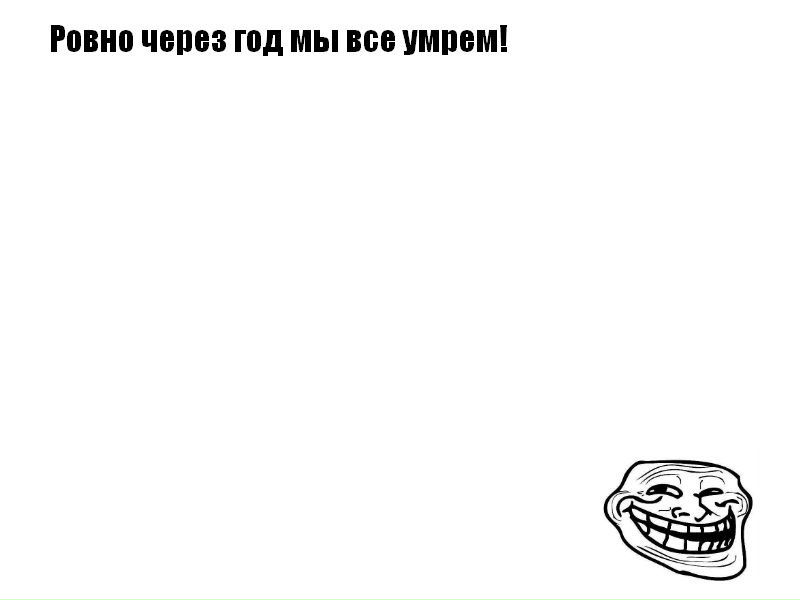 Типичная гимназия № 4 2024 | ВКонтакте