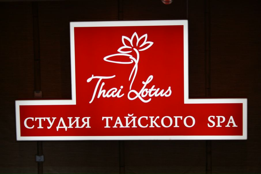 №169, Максим Голубничий, 44 года, Краснодар, Россия №169, Максим Голубничий, 44 года, Краснодар, Россия