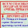 Фотография Дани Сазонова ВКонтакте