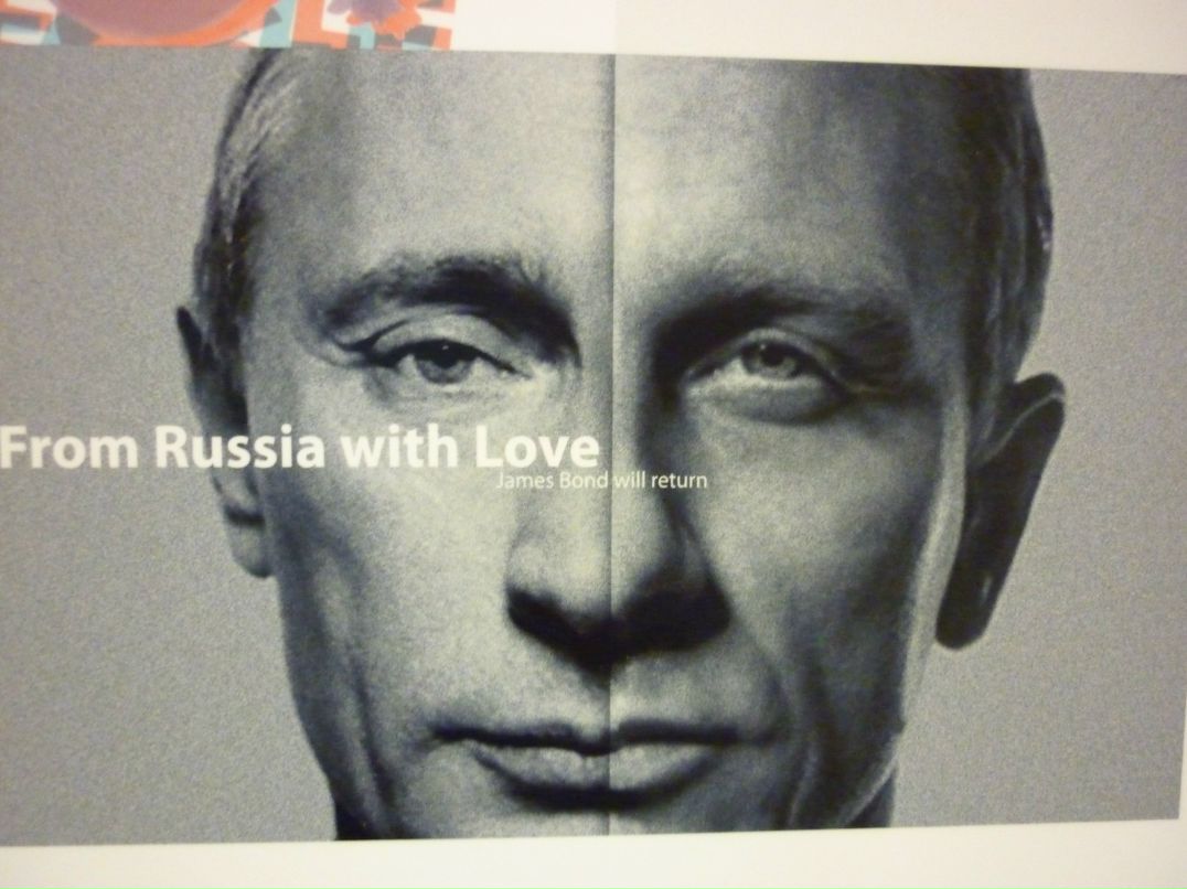 Павел Бичуров @ | Санкт-Петербург