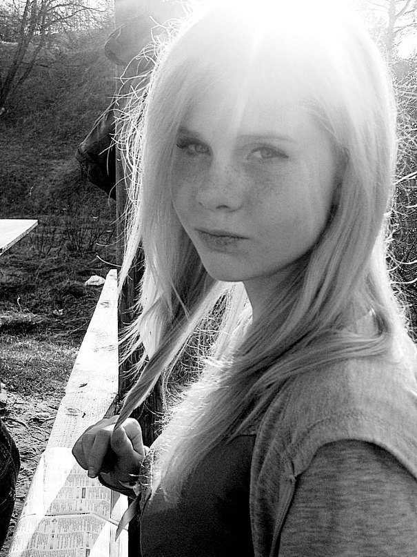 Ольга Козелецкая | Слоним