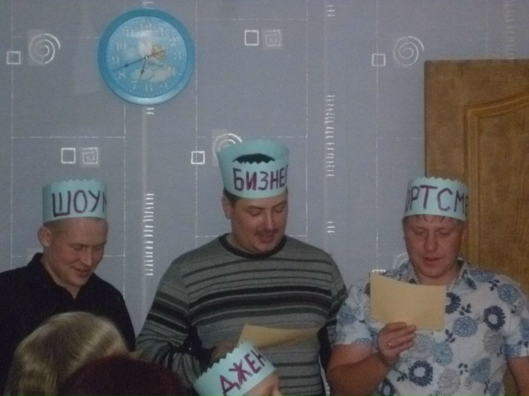 Игорь Ёлохов Sahatik | Пермь