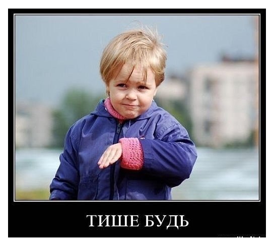 Дмитрий Усов | Иркутск