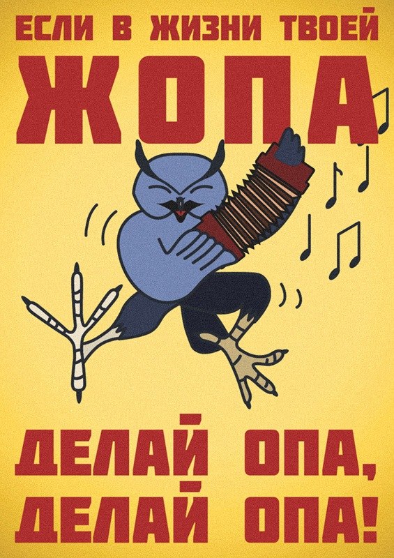 Антон Чанков | Тольятти