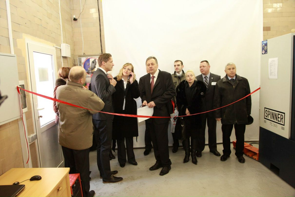 Андрей Бовкунов | Днепр (Днепропетровск)